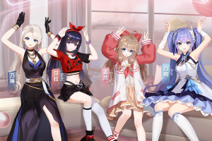 元宇宙网:国内首个元宇宙与虚实交互联合研究院在沪成立